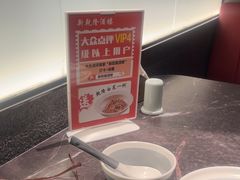 -新乾隆酒楼(帝景园店)