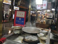 -老刘家泡馍·陕西老字号(钟楼广济街店)