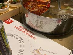 -左庭右院鲜牛肉火锅(金山万达店)