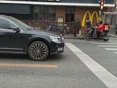 -麦当劳(大栅栏店)