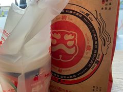 -塔斯汀中国汉堡(徐汇汇京广场店)