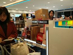 -AAS免税店