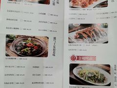 -金苑酒家·客家菜·广东老字号(万象店)