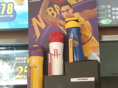 -德克士(信誉楼店)