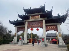 -上海财神庙