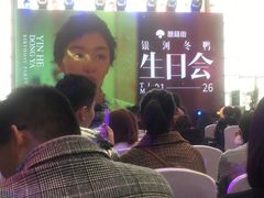 -北京朝阳悠唐皇冠假日酒店
