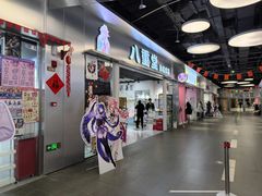 -东林广场(地铁站)