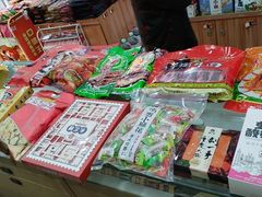 -重庆特产超市(渝北总店)