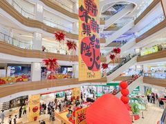 -友谊阳光城