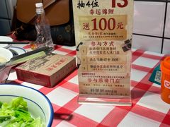 -好帮厨·下饭浏阳菜·坚持现炒(月湖店)