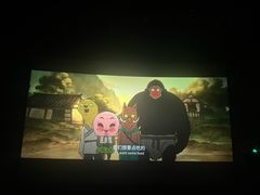 -USM宜欣全景声激光巨幕影城(宜欣城旗舰店)