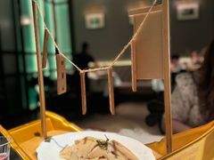 -狮拾久·现代新加坡料理(福田COCO Park店)