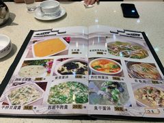 -南京大个子龙虾精菜馆