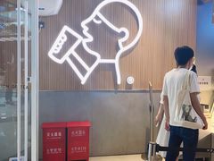 -喜茶(北京通州万达店)