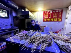 -水产西街炸串(水产西街店)