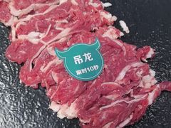 -乔先生涮肉·鲜活牛羊肉火锅(塘沽店)
