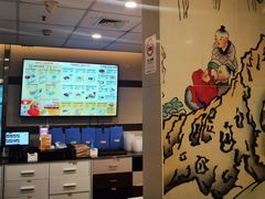 -咬不得高祖生煎·简餐(城站店)