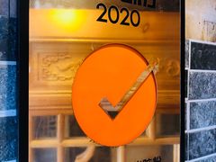 -锦泓老字号猪脏粉(东联大厦店)