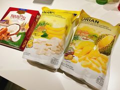 -王权免税店(普吉机场店)