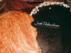 巧克力蝴蝶酥-Salon de The de Joel Robuchon(外滩18号店)