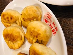 -状元水饺(成都SM广场店)