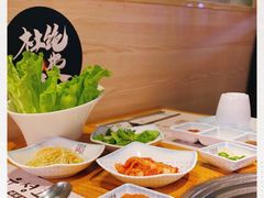 -唯成•韩国炭火烤肉 유성고기