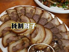 -姥姥家春饼店(惠新东街店)
