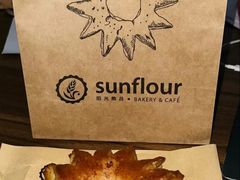 -Sunflour(来福士店)