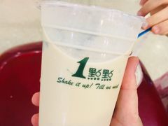 -1点点(晒布店)