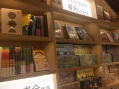 -猫的天空之城概念书店(苏州平江店)