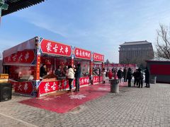 -大明幻境第一城