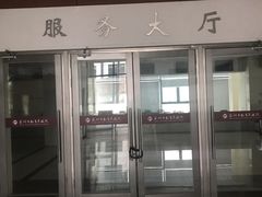 -苏州市教育考试院