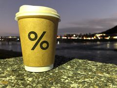 -% Arabica(京都东山店)