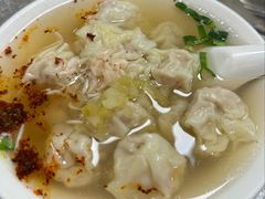 -汪家馄饨(集庆路店)