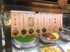 -椰小调.儋州米烂(名门店)