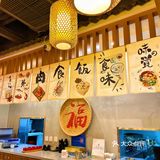 成都吃客,一种菜肴,两种口味