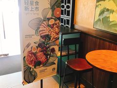 -星巴克(夏碧路店)