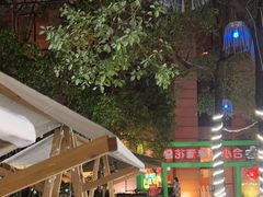 -元一希尔顿酒店·禅自助餐厅·啤酒花园