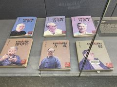 -上海动漫博物馆