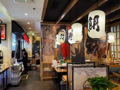 大堂-沼津港渔市(宏伊国际广场店)