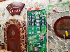 -印象·浅水湾(百乐门大厦店)