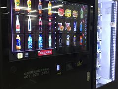-陆家浜路(地铁站)