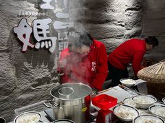 -刘二妈米皮(步行街店)
