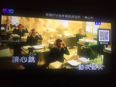 -欢唱KTV(映月湖环宇城店)