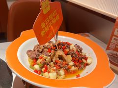-广州保利时光里(建设大马路店)