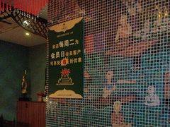 -怡泰SPA·泰疗按摩(徽宁路店)