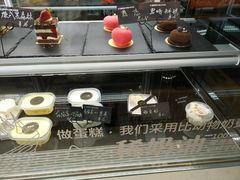 -格丽思(美好上郡店)