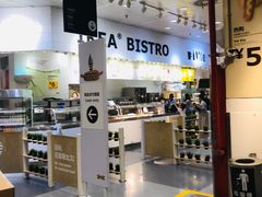 -宜家·瑞典食品屋(四元桥店)