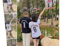 -人民公园(罗湖区)