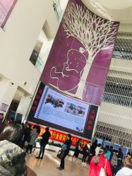 -天津市中心妇产科医院(南开院区)